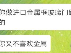 -申远空间设计丨大宅别墅装修定制(徐汇设计中心)