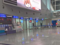 -黄山屯溪国际机场