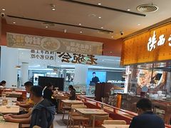 -深圳龙华星河COCO City(民治店)