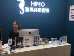 -海马体照相馆(北京大族广场店)