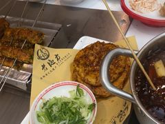 -香约老地方烧烤(九道街店)