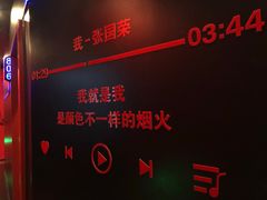 -唱吧麦颂KTV(萧山加州阳光广场店)