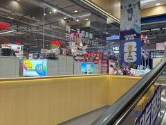 -世纪联华(杭州新塘路店)