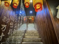-那些年一起吃串的地方烧烤(观前街店)