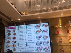 -华辉拉肠(宝华店)
