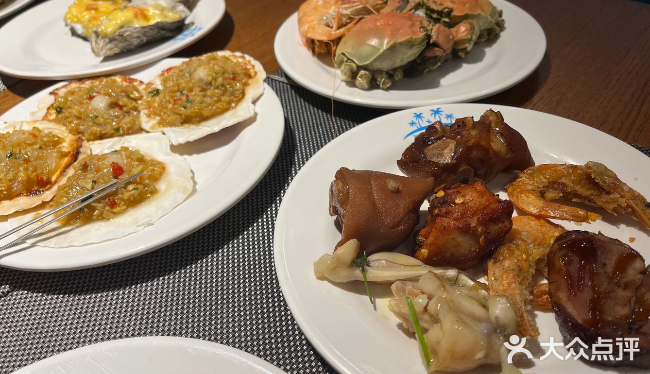 打卡李沧区夏威夷自助