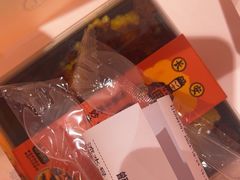 -甑礼西安甑糕(常营长楹天街店)
