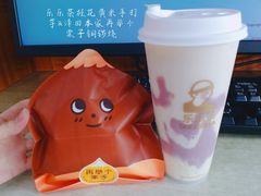 -泽田本家·铜锣烧(环贸店)
