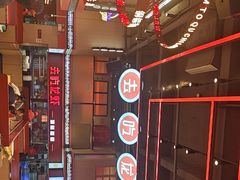 -去吃龙虾 | 烧烤·龙虾馆(红林世界城店)