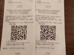 -星巴克(宝山万达店)