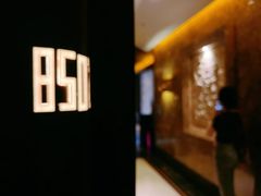 -上水足浴·按摩·SPA(火车站店)