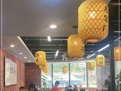 -长安后宰门水盆羊肉(新都心店)