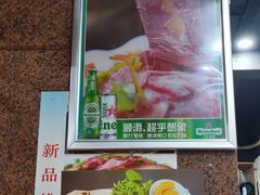 -牛味道炭火烤肉(湖前总店)