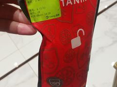 -TANING挞柠·手挞柠檬茶(顺德东乐旗舰店)