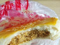 -鼎丰真(中东大市场店)
