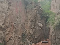 -桑干河大峡谷旅游区