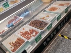 -紫光园清真北京小吃(广渠门内店)