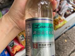 -崂山仰口游览区