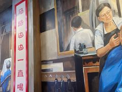 -马路边边火锅串串(观前街店)