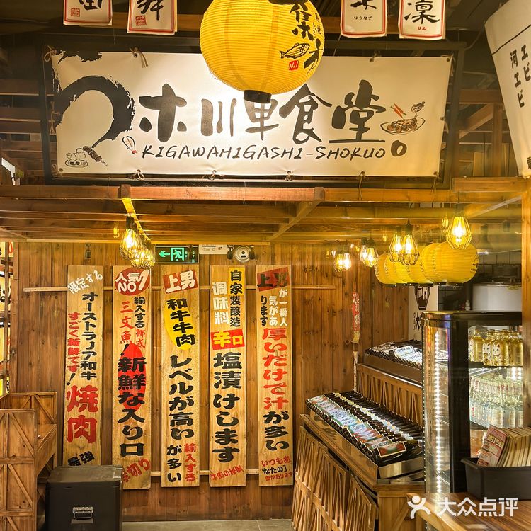 牛肉爱好者千万别错过他家❗️一顿抵一个月🐛