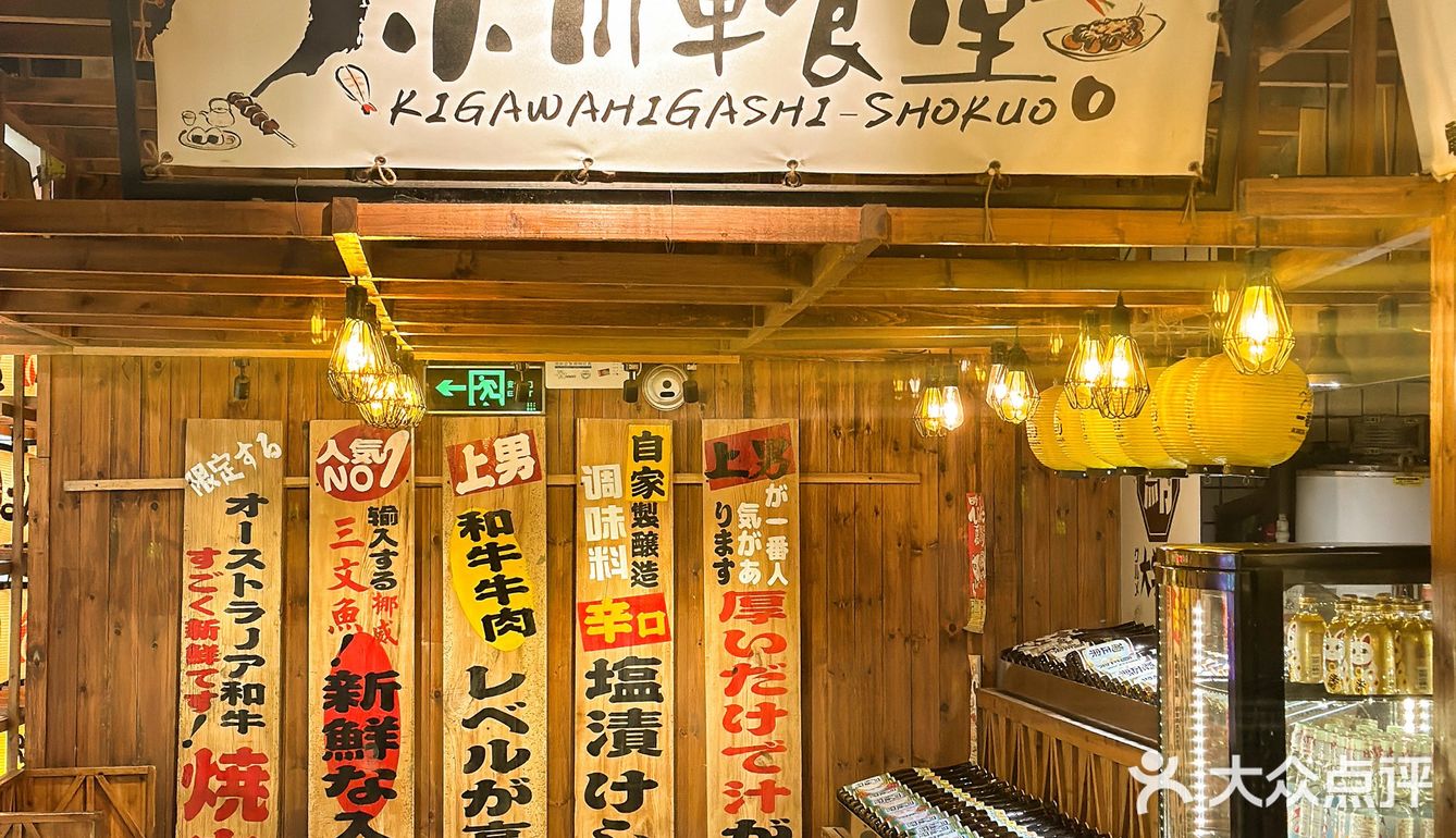 牛肉爱好者千万别错过他家❗️一顿抵一个月🐛