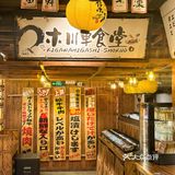 牛肉爱好者千万别错过他家❗️一顿抵一个月🐛