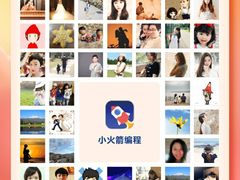 -编程猫少儿编程(江东校区)