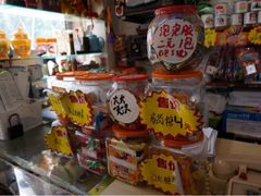 零售区-做了不起的80后