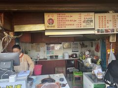 -邵建华师傅梅菜扣肉饼(麓山总店)