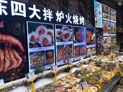 -船梆煮•蒸汽海鲜·炉火烤肉(五四广场店)