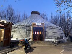 -九十九顶毡房(阜石路店)