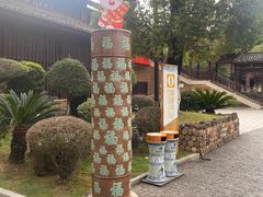 -景德镇古窑民俗博览区