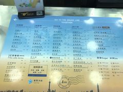 -1点点(温州府前店)