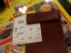 -龙凤冰室
