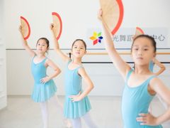 -星光舞蹈艺术中心