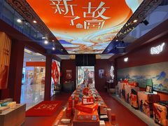 -天虹购物中心(石路店)