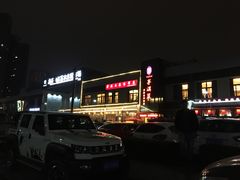 -茅溪菜·家宴(上品拾陆店)