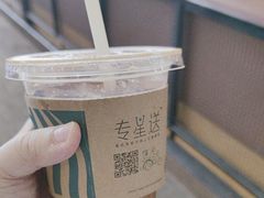 -星巴克(海口美兰机场分店)