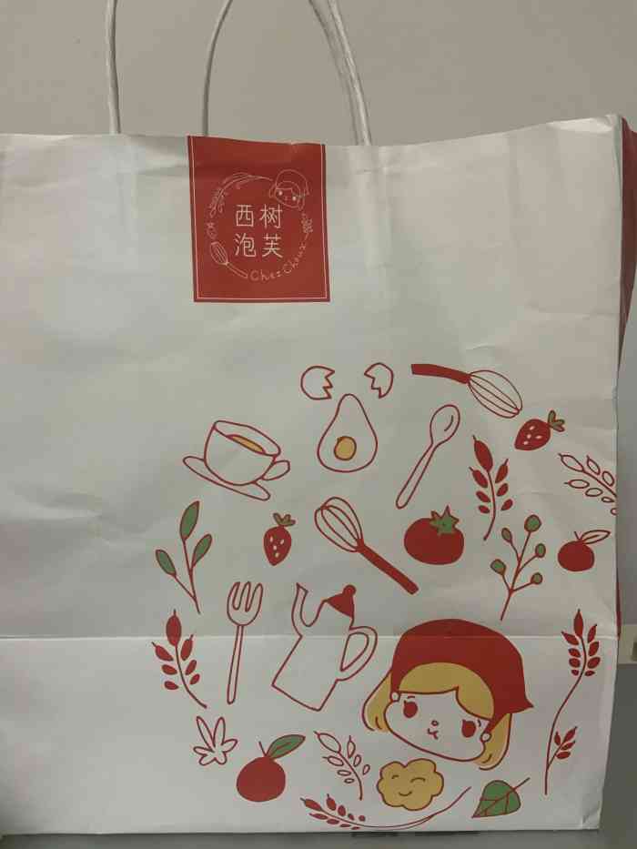 西树泡芙chez choux(圆融店)-"朱古力冰激淋味的很好吃,服务也很好.