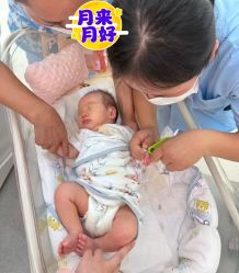 -侒悦缦月子中心·疗愈园区(龙岗店)