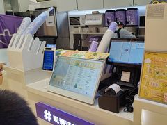 -一只酸奶牛(时代天街A馆店)