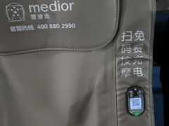 -AMG海上明珠影城(上海环球港RealDCinema店)