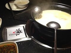 iphone_upload_pic-捞王猪肚鸡火锅(昆山店)