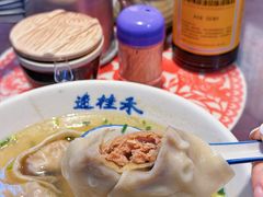 -逸桂禾面馆