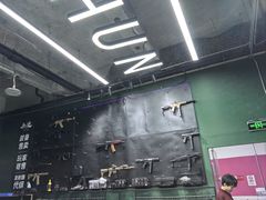 -兵魂·室内真人CS枪战俱乐部·团建·军事轰趴馆