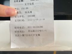 -爱侣宠医·鹦鹉专科·小型哺乳类·异宠专科(灵石路店)