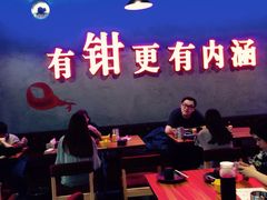 大堂-南极·小龙虾·湘式拌饭(南街店)