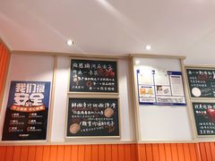-张亮麻辣烫(天津河东卫国道太阳城店)