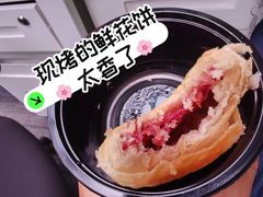 -云海肴·汽锅鸡·云南菜(广安门天虹店)