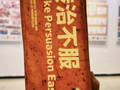 -极斗-IKMF马伽术·格斗运动学院(东直门店)